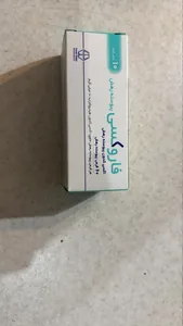 💊 Faroxy 10 💊