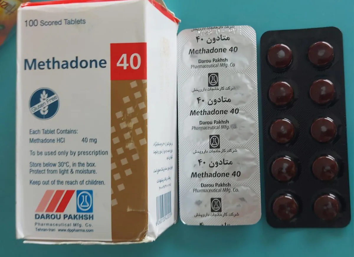 💊 Methadone 40 Darou Pakhsh 💊