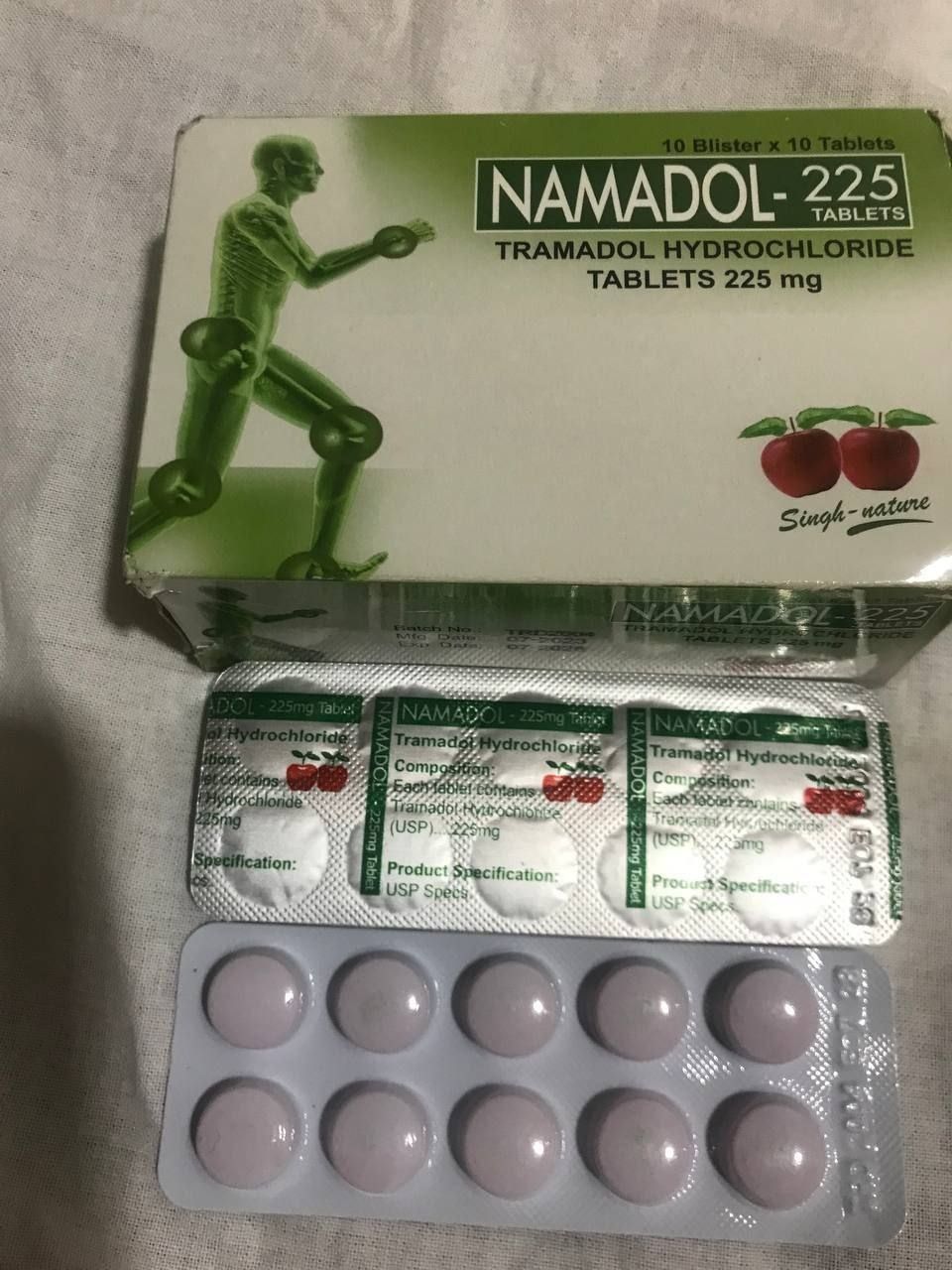 نامادول ۲۲۵