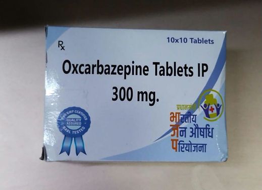 اکس‌کاربازپین ۳۰۰ میلی‌گرم