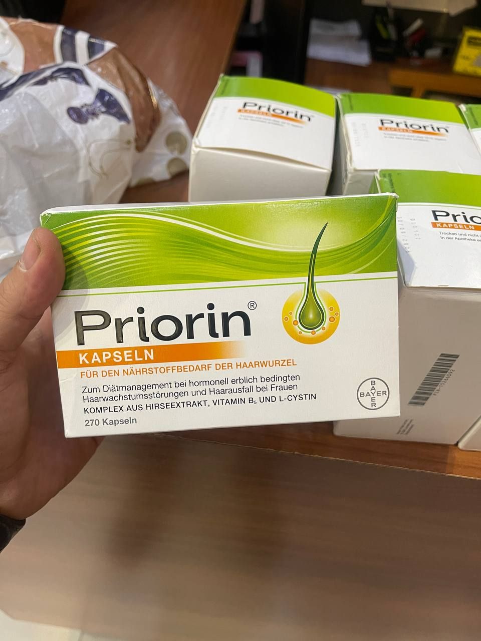 پریورین