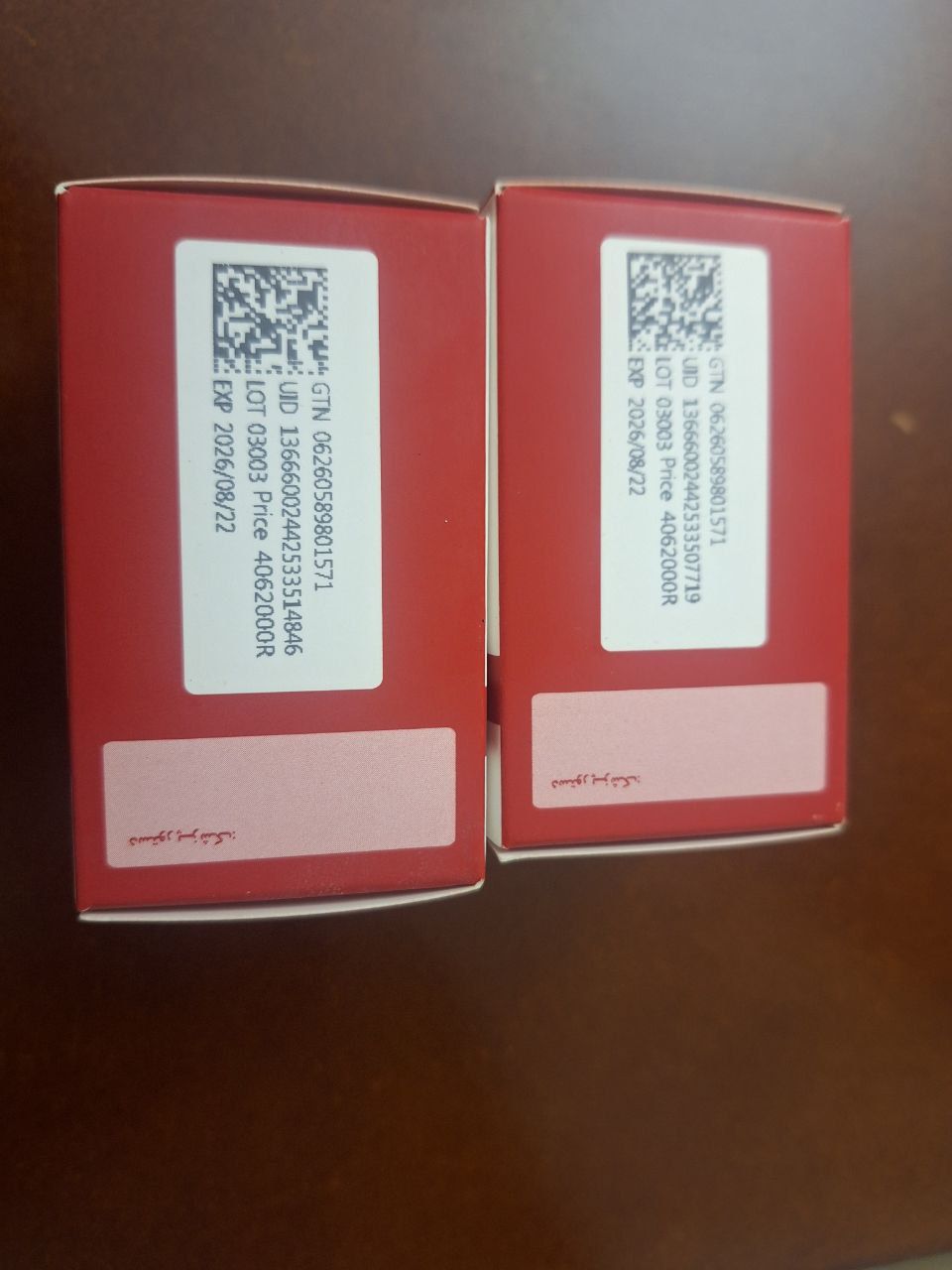 ویاس ۳۰