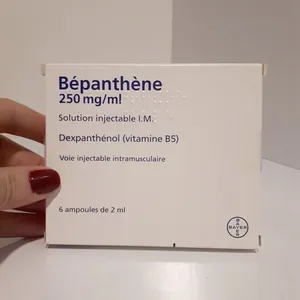 💉 بيبانثين 🌿