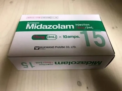 💉 حقنة ميدازولام بوكوانغ ۱۵ ملغ/۳ مل 💉