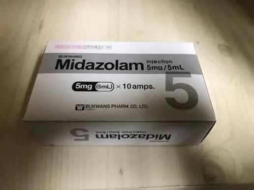 💉 حقنة ميدازولام بوكوانغ ۵ ملغ/۵ مل 💉