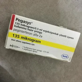 💉 بيغاسيس ۱۳۵ ميكروغرام 💉