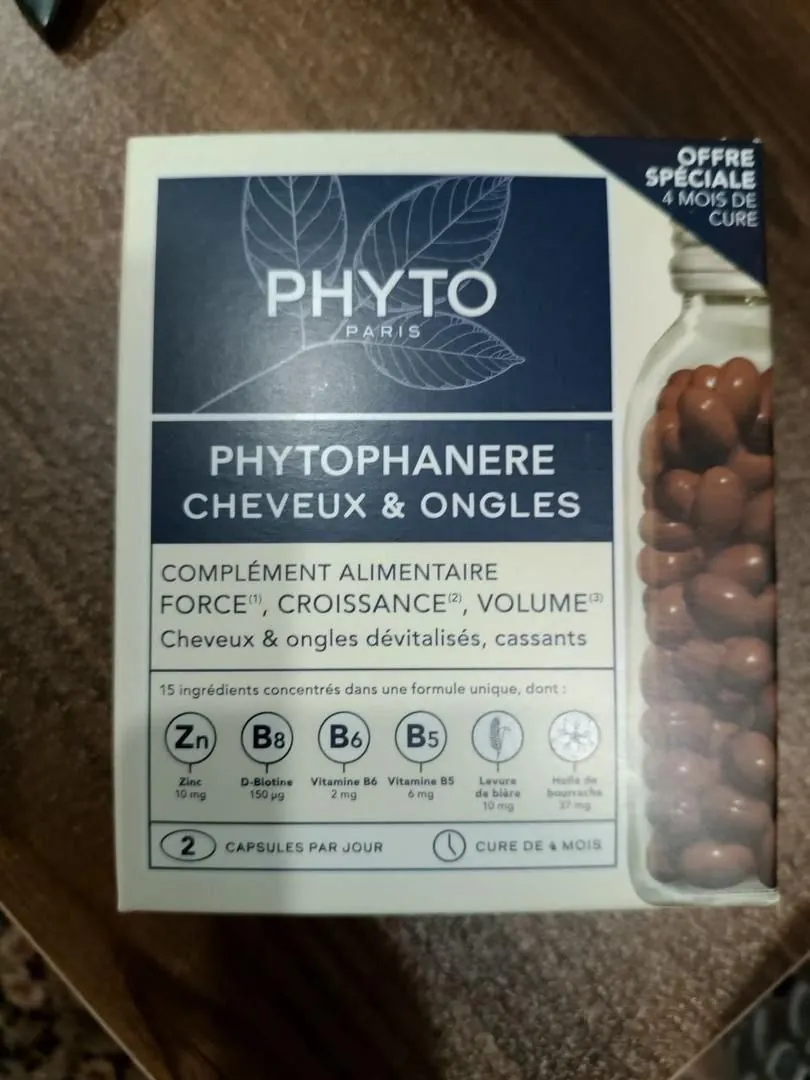 🌿 فيتو فرنسي 🇫🇷