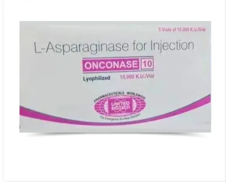 💉 حقنة سبكتريلا أسبأراجيناز ۱۰,۰۰۰ وحدة 💉