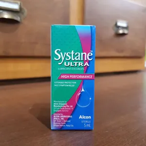 💧 مرطبة سيستان ألترا ۵ مل 💧